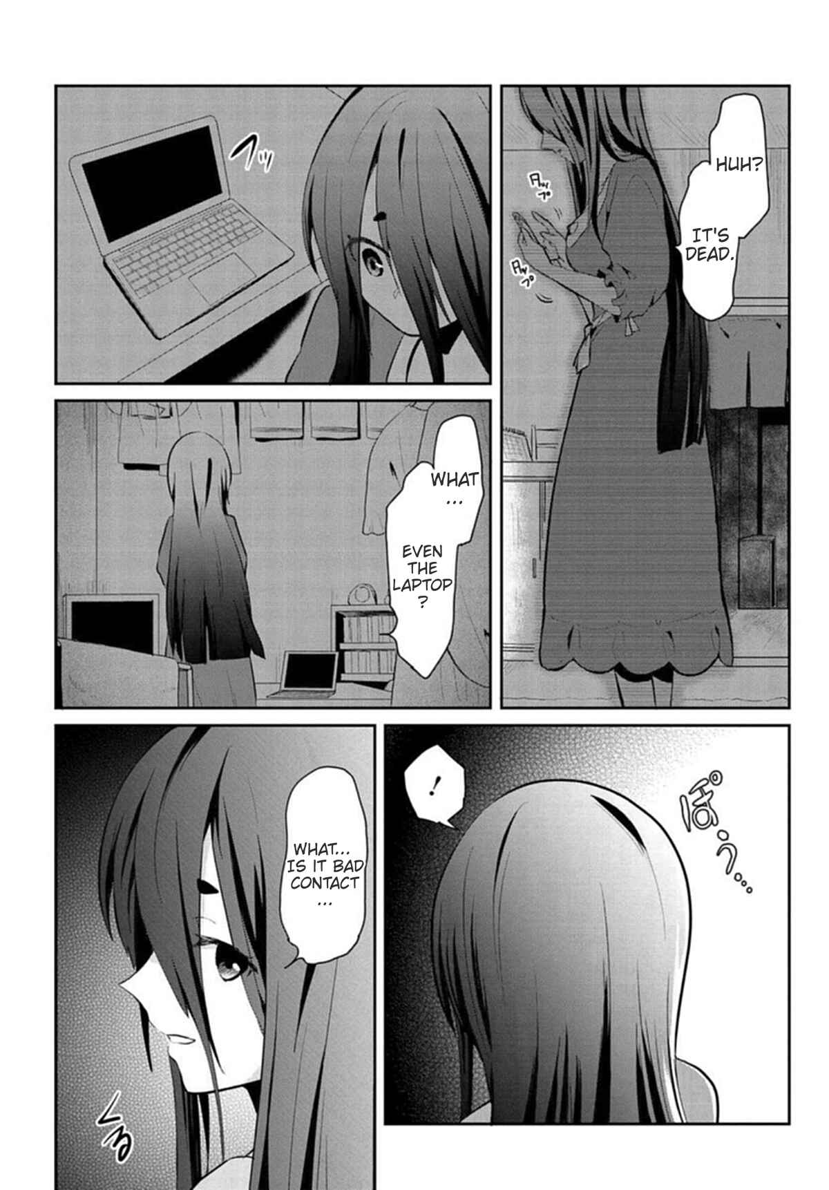 Page 3 Chapter 2 Mono no Kemonogurashi
