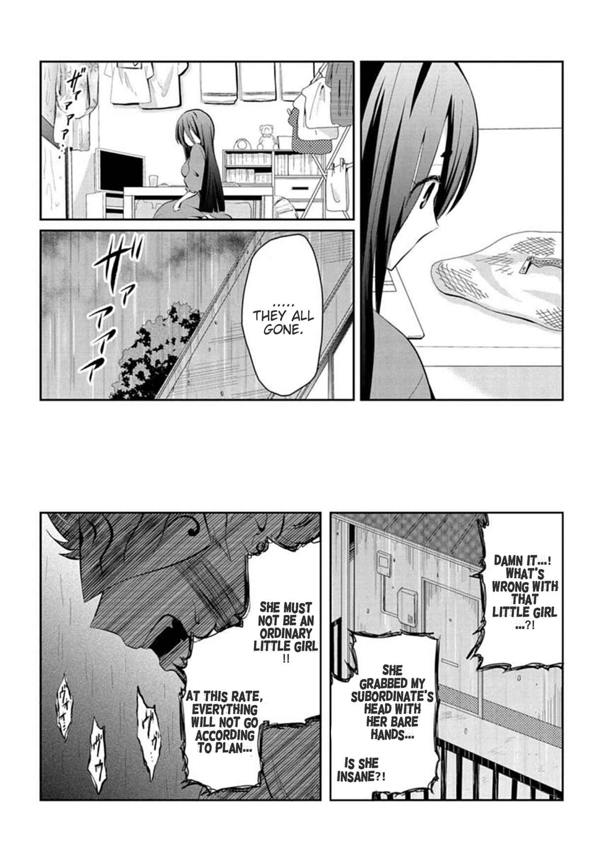 Page 7 Chapter 2 Mono no Kemonogurashi
