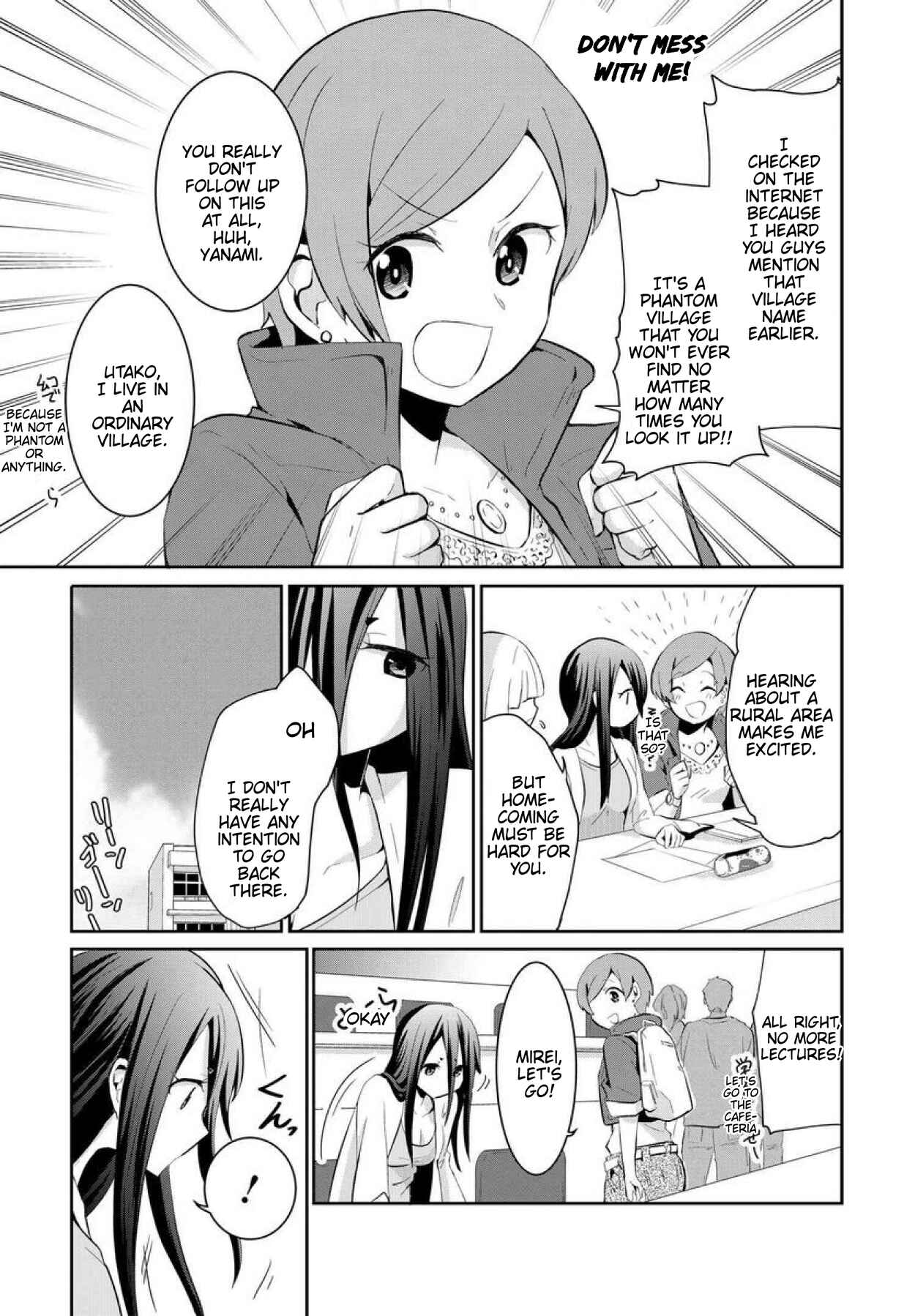 Page 3 Chapter 7 Mono no Kemonogurashi