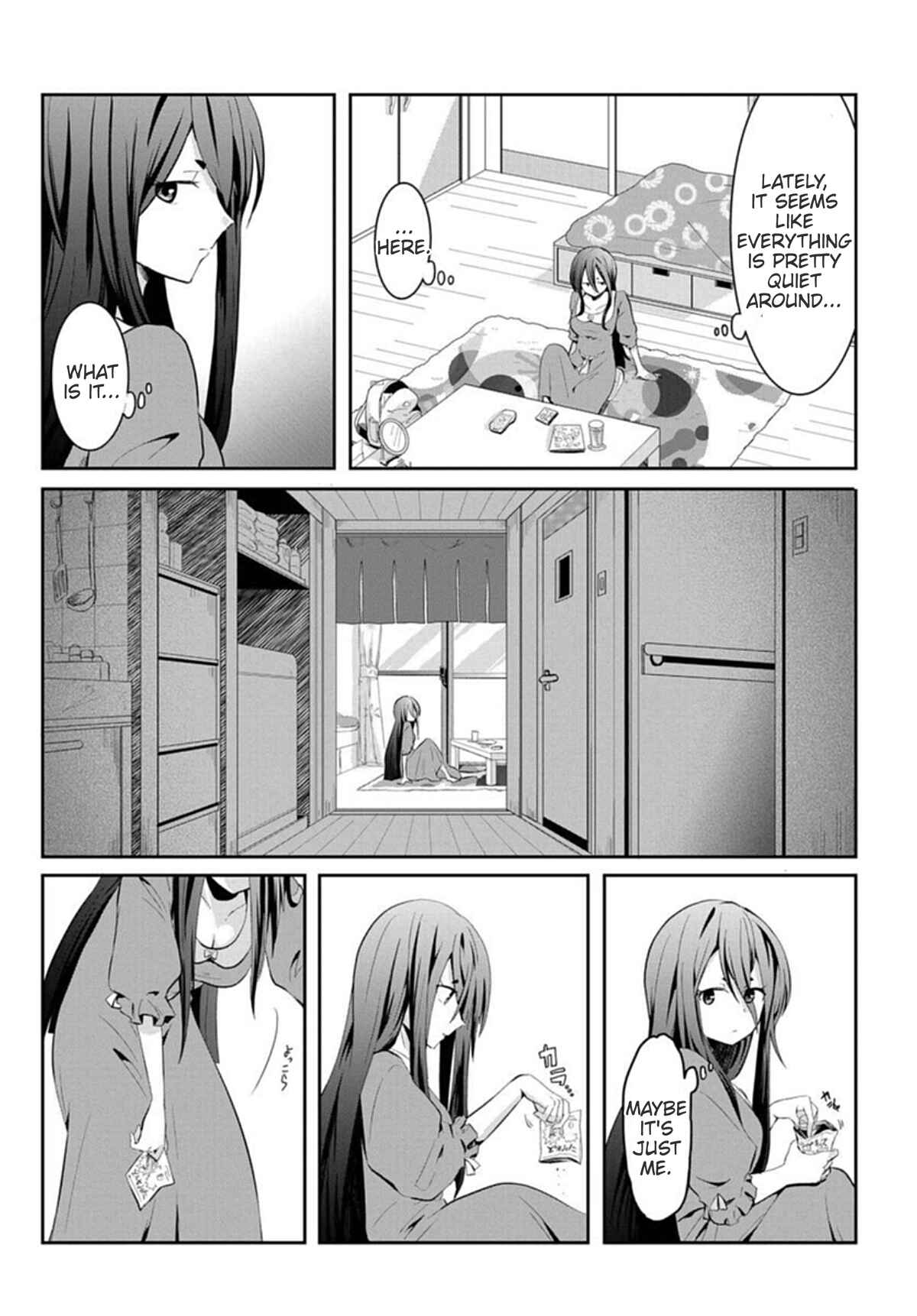 Page 2 Chapter 1 Mono no Kemonogurashi