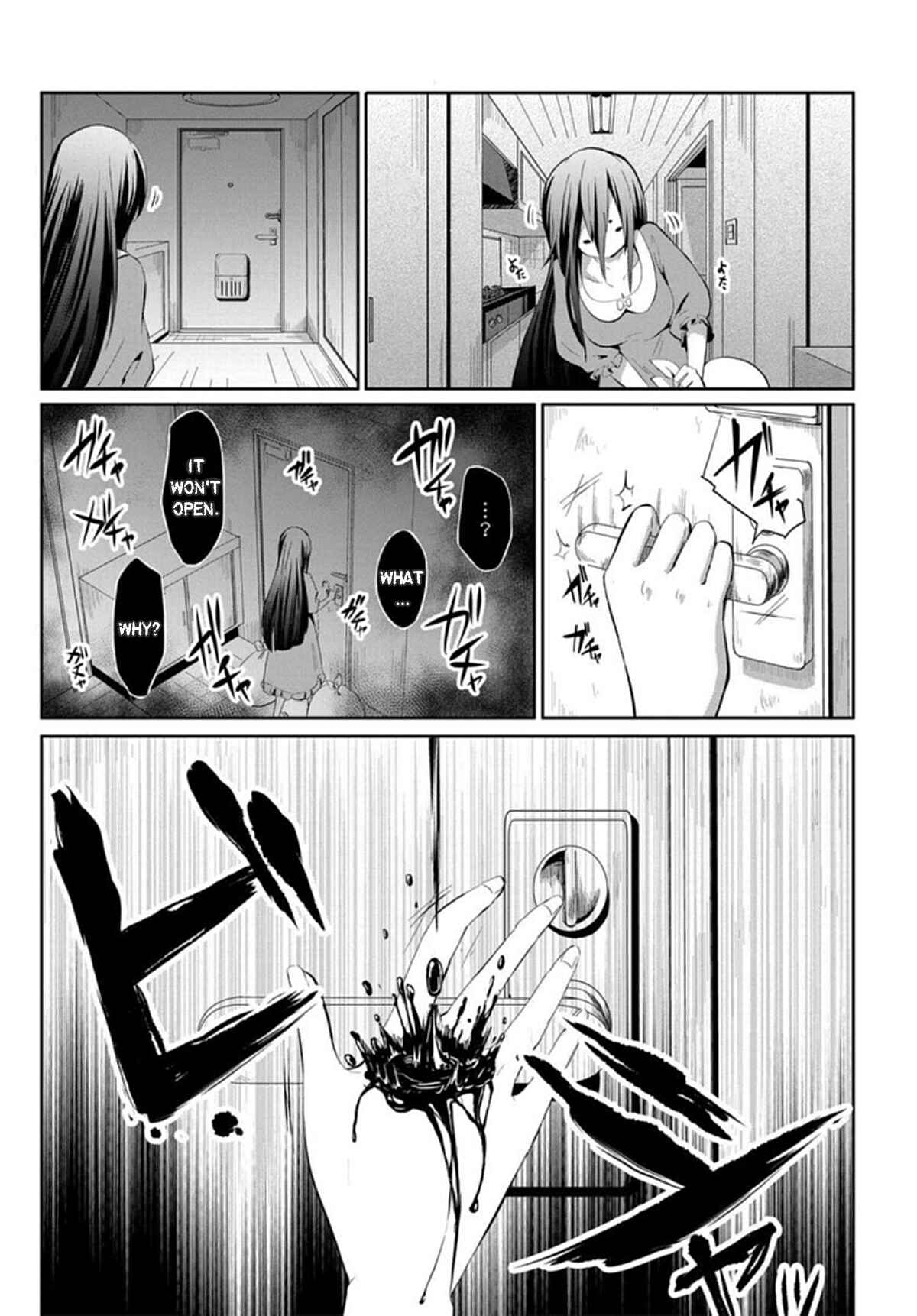 Page 4 Chapter 1 Mono no Kemonogurashi