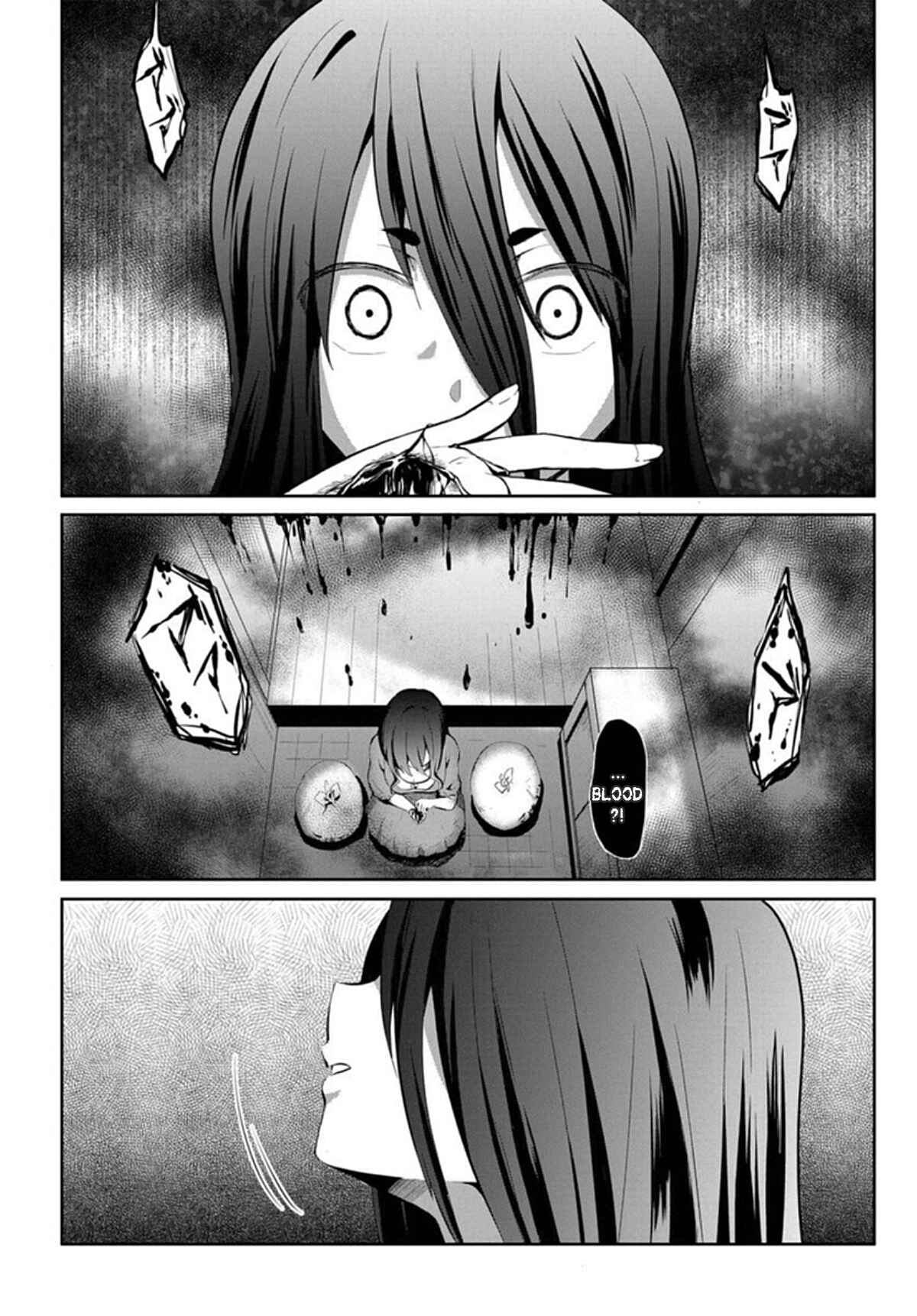 Page 5 Chapter 1 Mono no Kemonogurashi