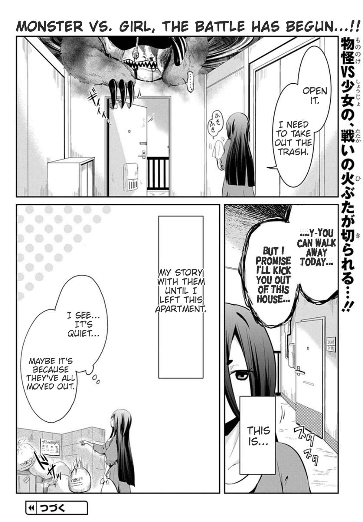Page 8 Chapter 1 Mono no Kemonogurashi