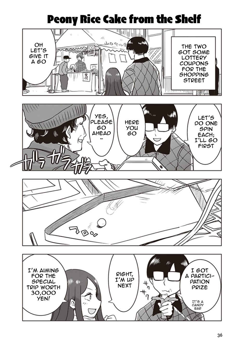 Page 10 Chapter 12 Kokohore Boketsu-chan