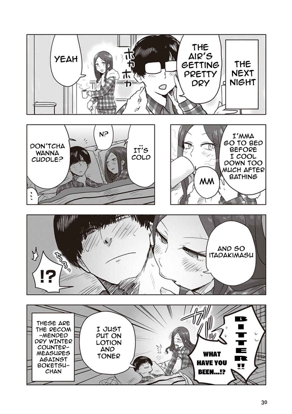 Page 4 Chapter 12 Kokohore Boketsu-chan