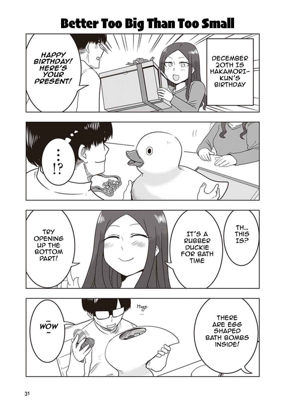 Page 5 Chapter 12 Kokohore Boketsu-chan