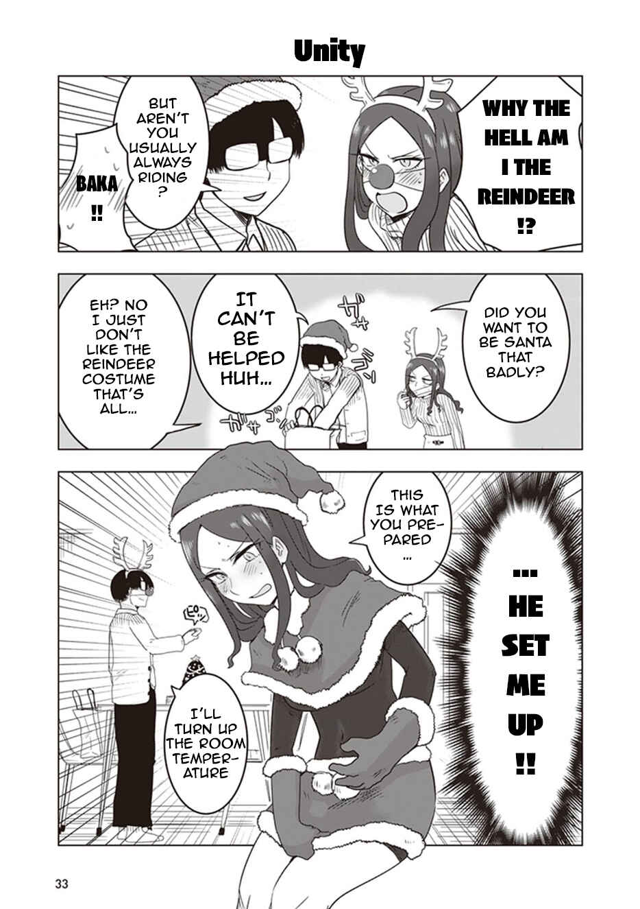 Page 7 Chapter 12 Kokohore Boketsu-chan