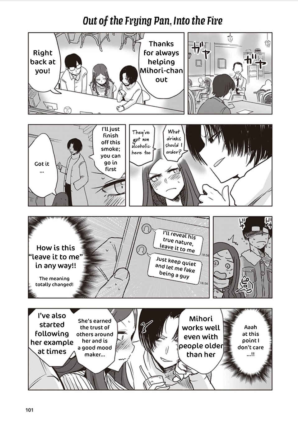 Page 4 Chapter 9 Kokohore Boketsu-chan