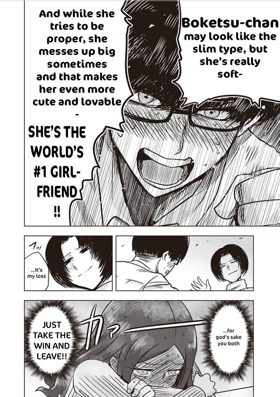 Page 7 Chapter 9 Kokohore Boketsu-chan