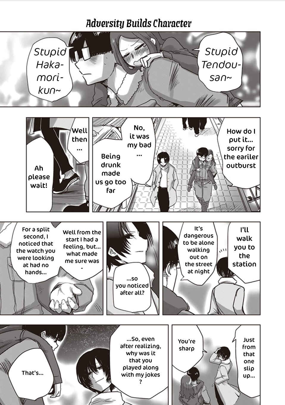 Page 8 Chapter 9 Kokohore Boketsu-chan