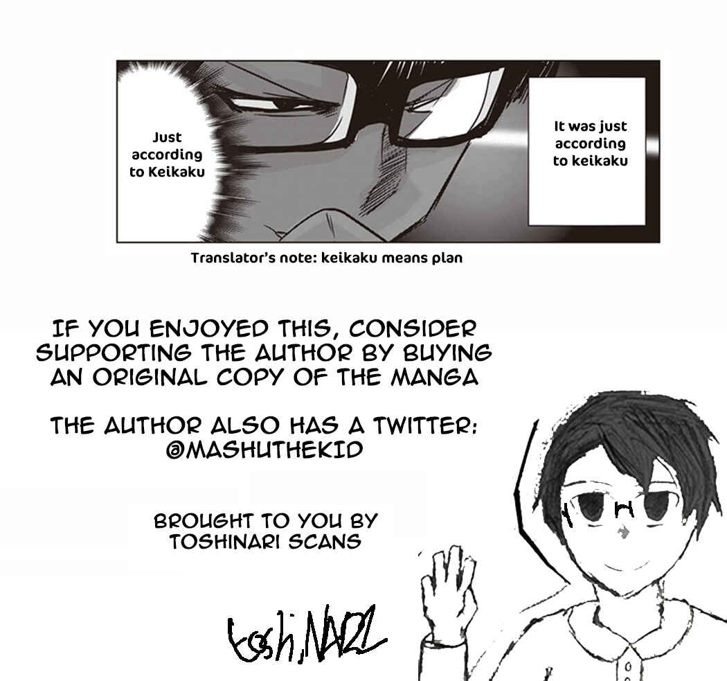 Page 13 Chapter 3 Kokohore Boketsu-chan