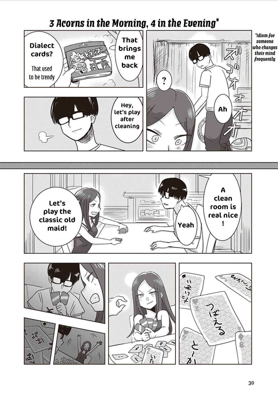 Page 3 Chapter 3 Kokohore Boketsu-chan