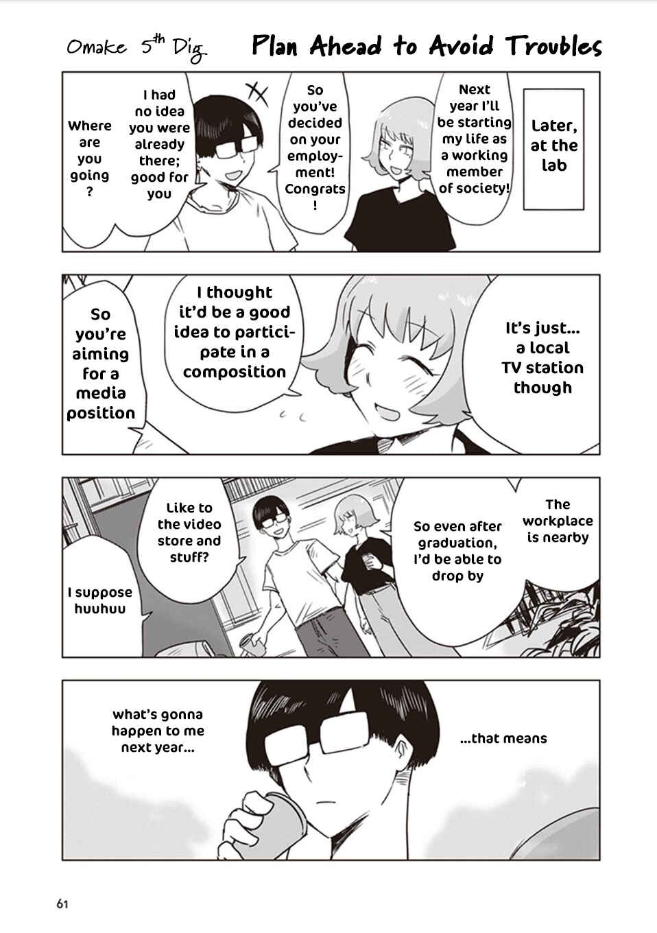 Page 10 Chapter 5 Kokohore Boketsu-chan