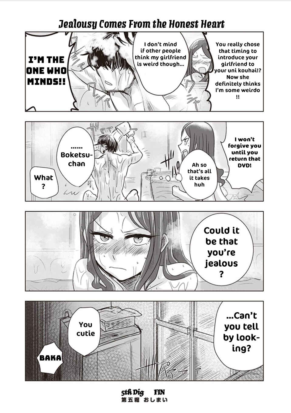 Page 9 Chapter 5 Kokohore Boketsu-chan