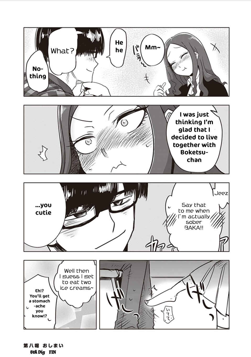 Page 10 Chapter 8 Kokohore Boketsu-chan