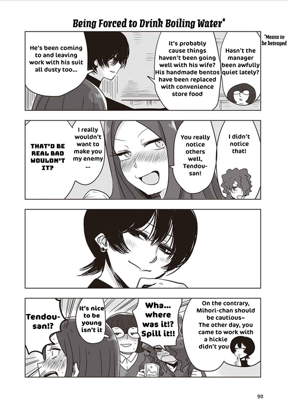 Page 5 Chapter 8 Kokohore Boketsu-chan