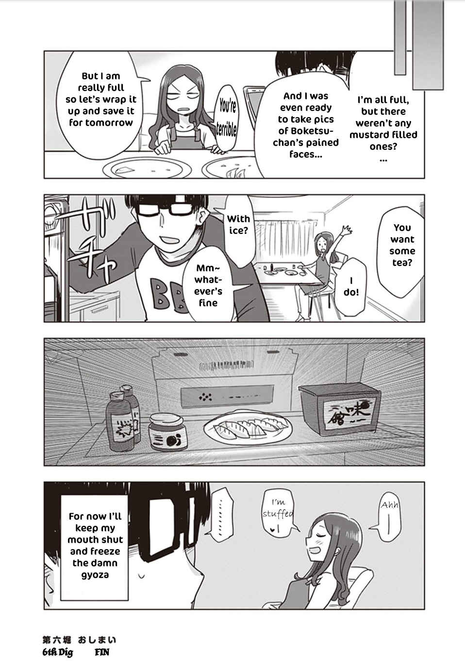 Page 10 Chapter 6 Kokohore Boketsu-chan