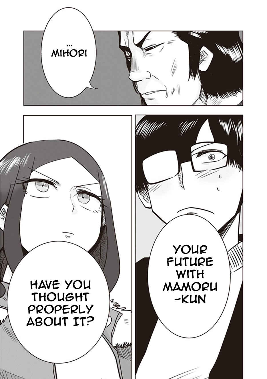 Page 12 Chapter 13 Kokohore Boketsu-chan