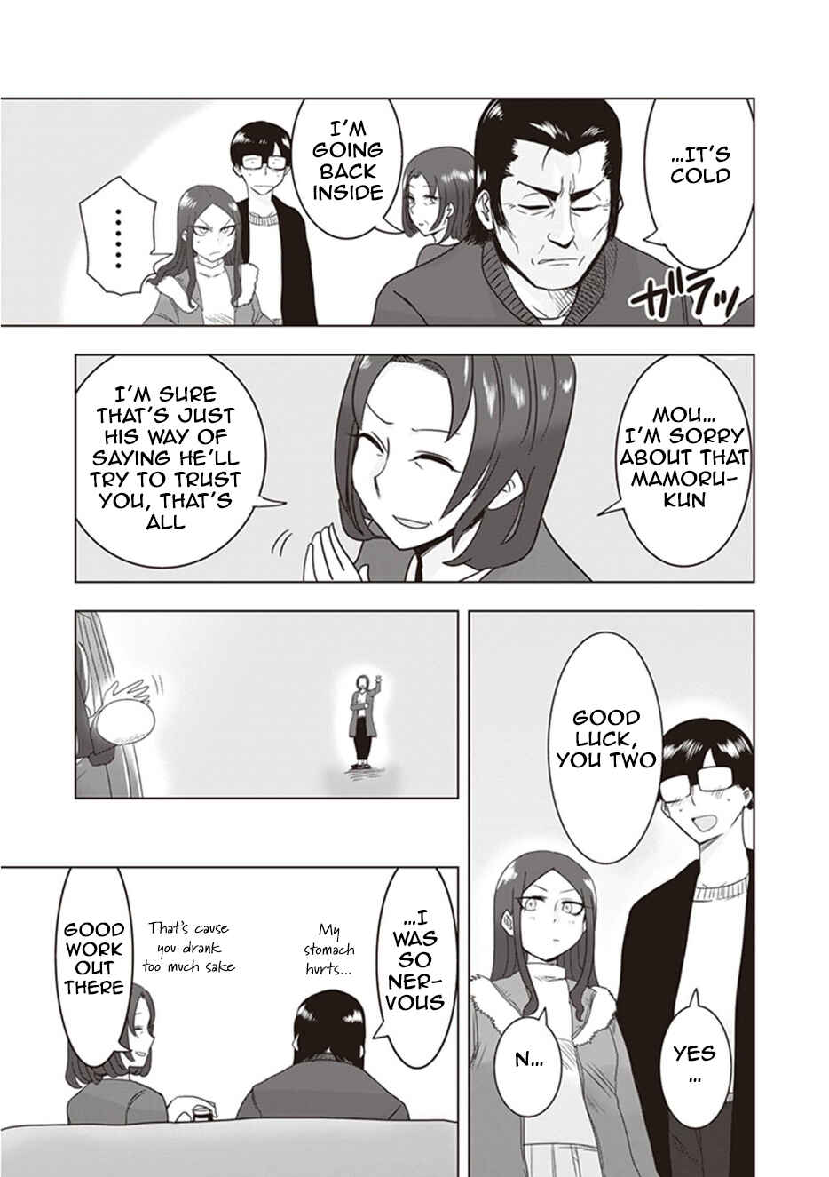Page 18 Chapter 13 Kokohore Boketsu-chan