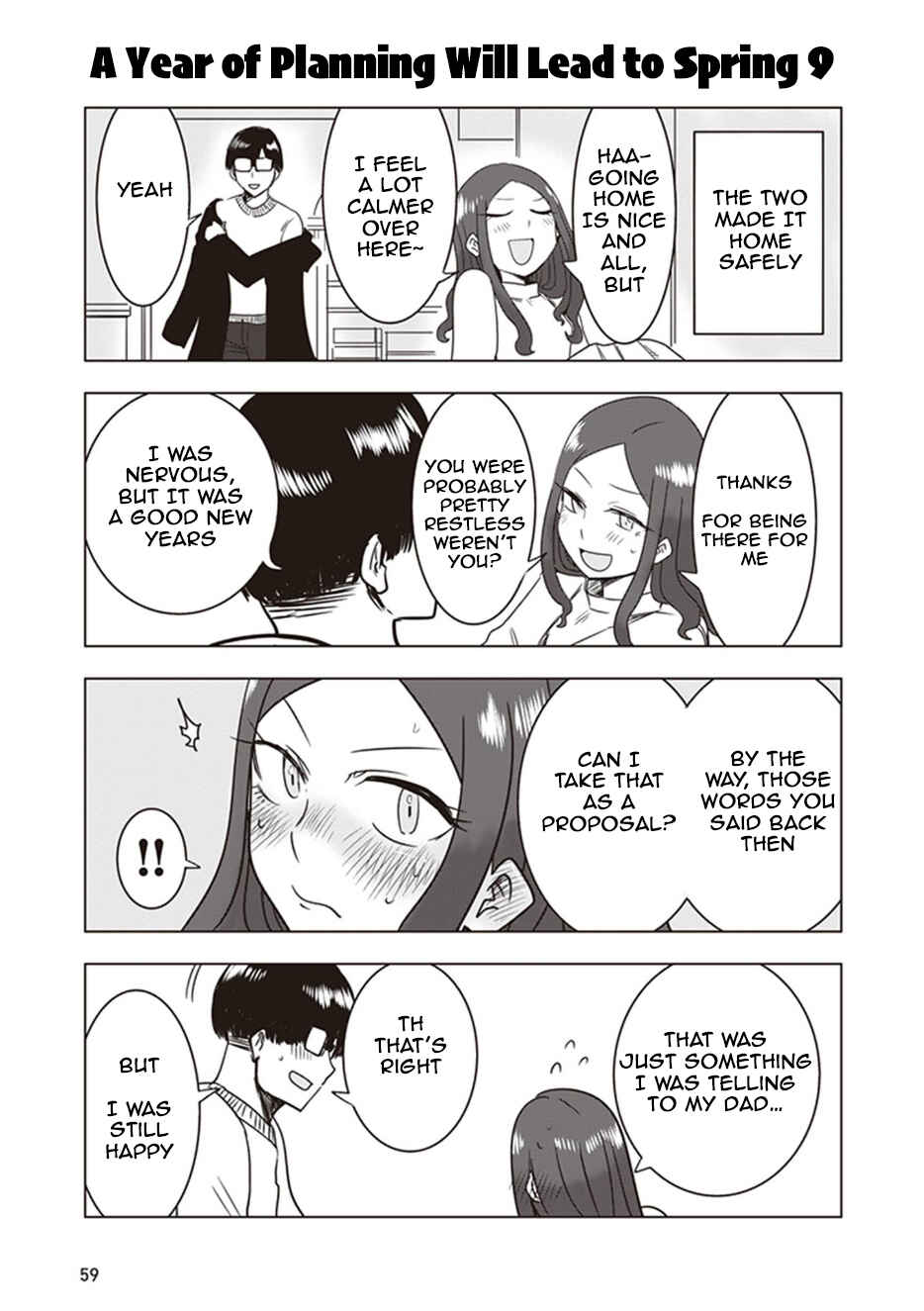 Page 19 Chapter 13 Kokohore Boketsu-chan