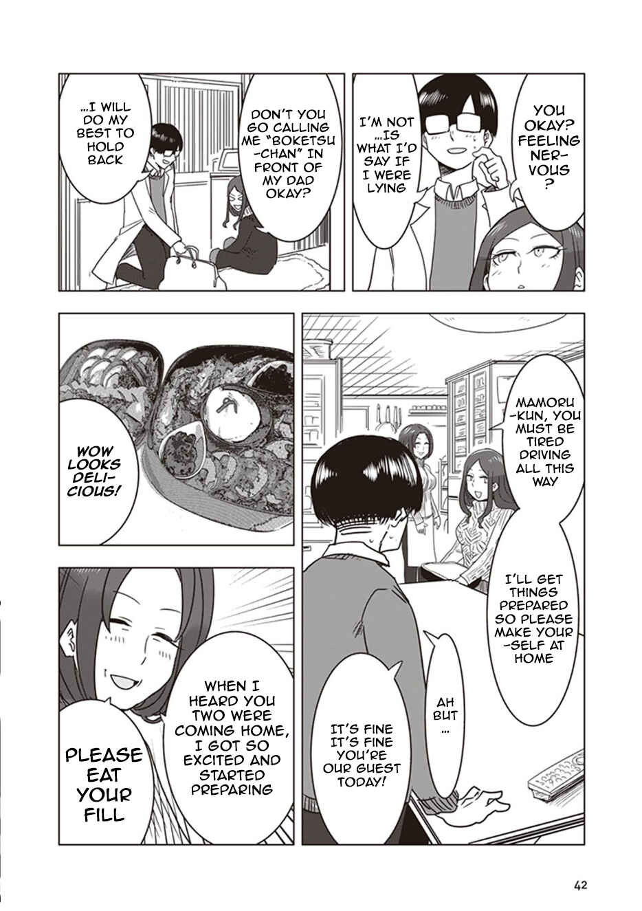 Page 2 Chapter 13 Kokohore Boketsu-chan
