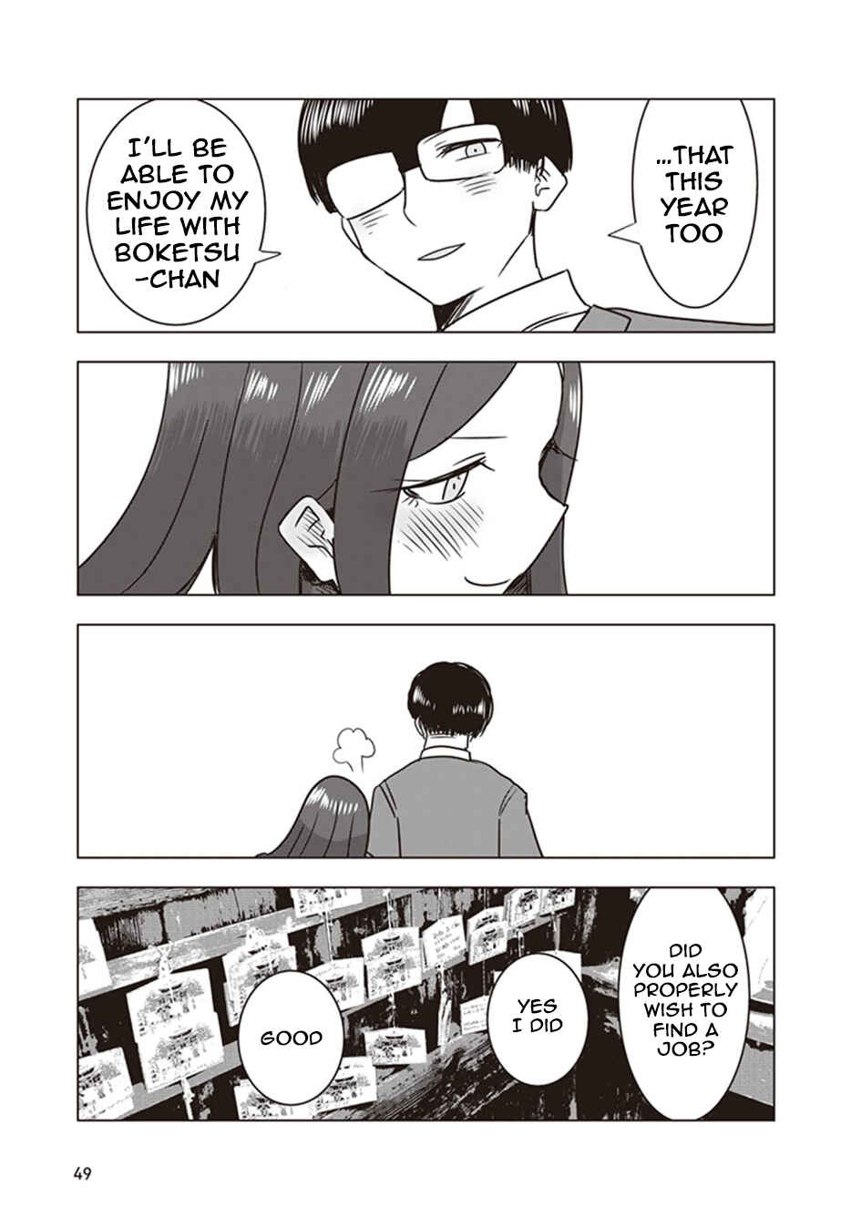 Page 9 Chapter 13 Kokohore Boketsu-chan