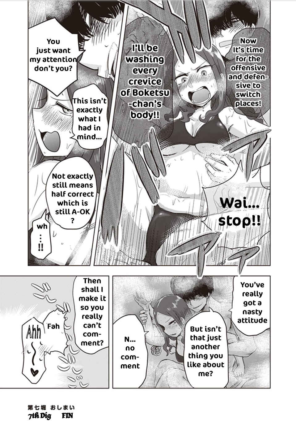 Page 10 Chapter 7 Kokohore Boketsu-chan