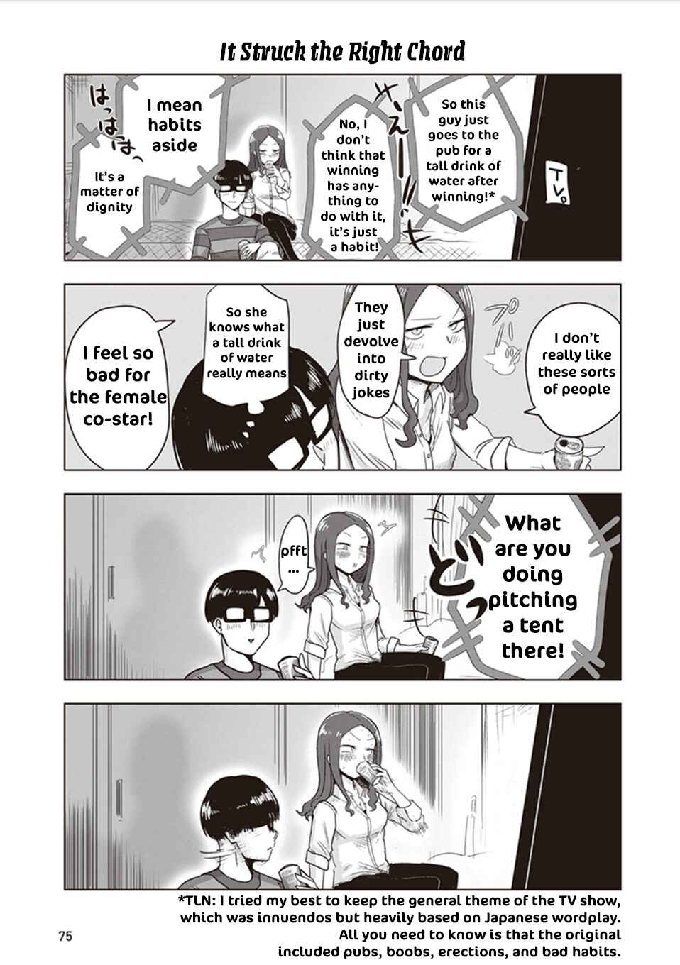 Page 2 Chapter 7 Kokohore Boketsu-chan