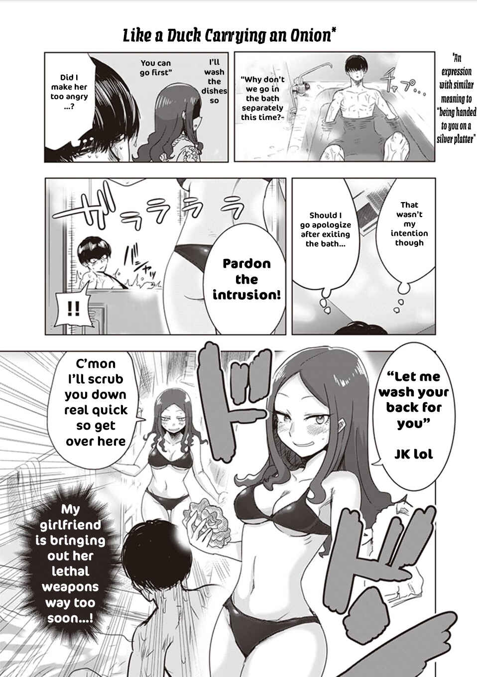 Page 8 Chapter 7 Kokohore Boketsu-chan