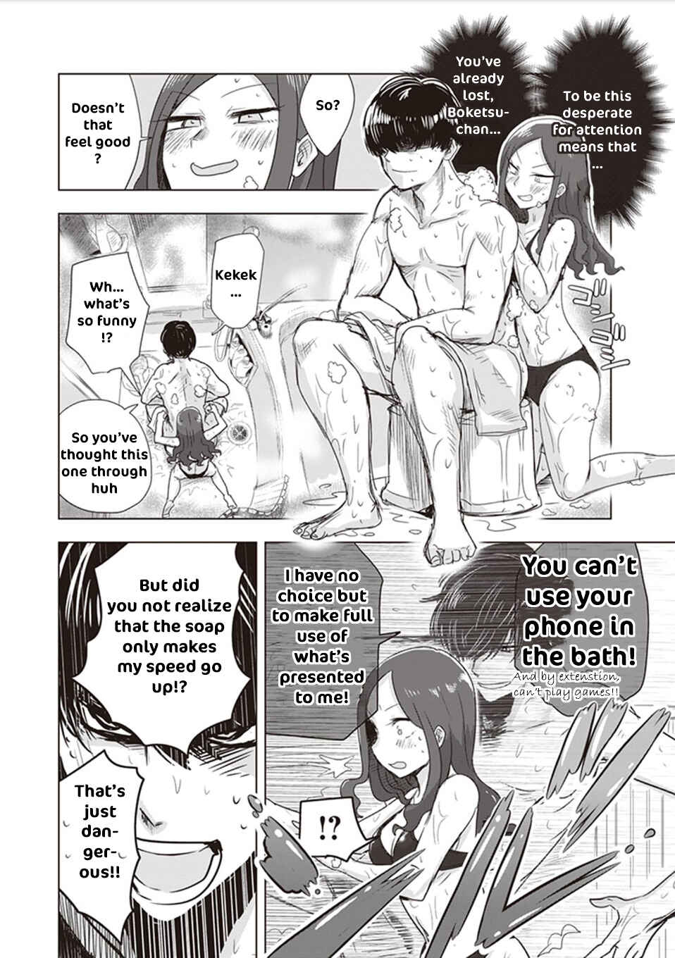 Page 9 Chapter 7 Kokohore Boketsu-chan