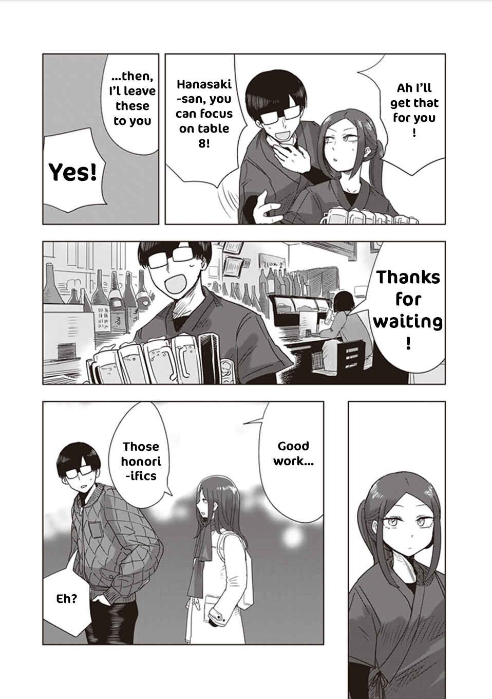Page 10 Chapter 9.5 Kokohore Boketsu-chan