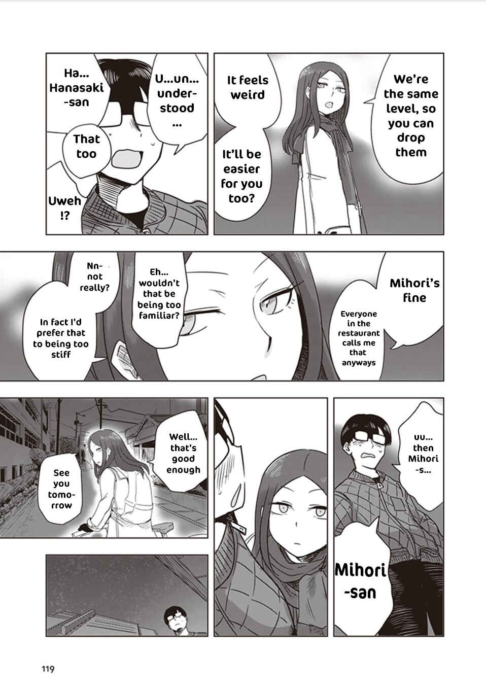 Page 11 Chapter 9.5 Kokohore Boketsu-chan