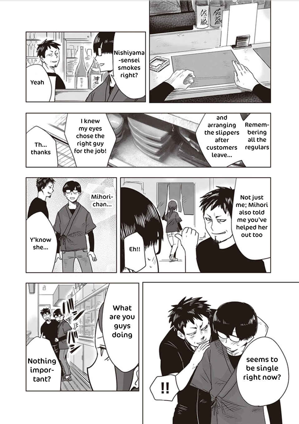 Page 12 Chapter 9.5 Kokohore Boketsu-chan