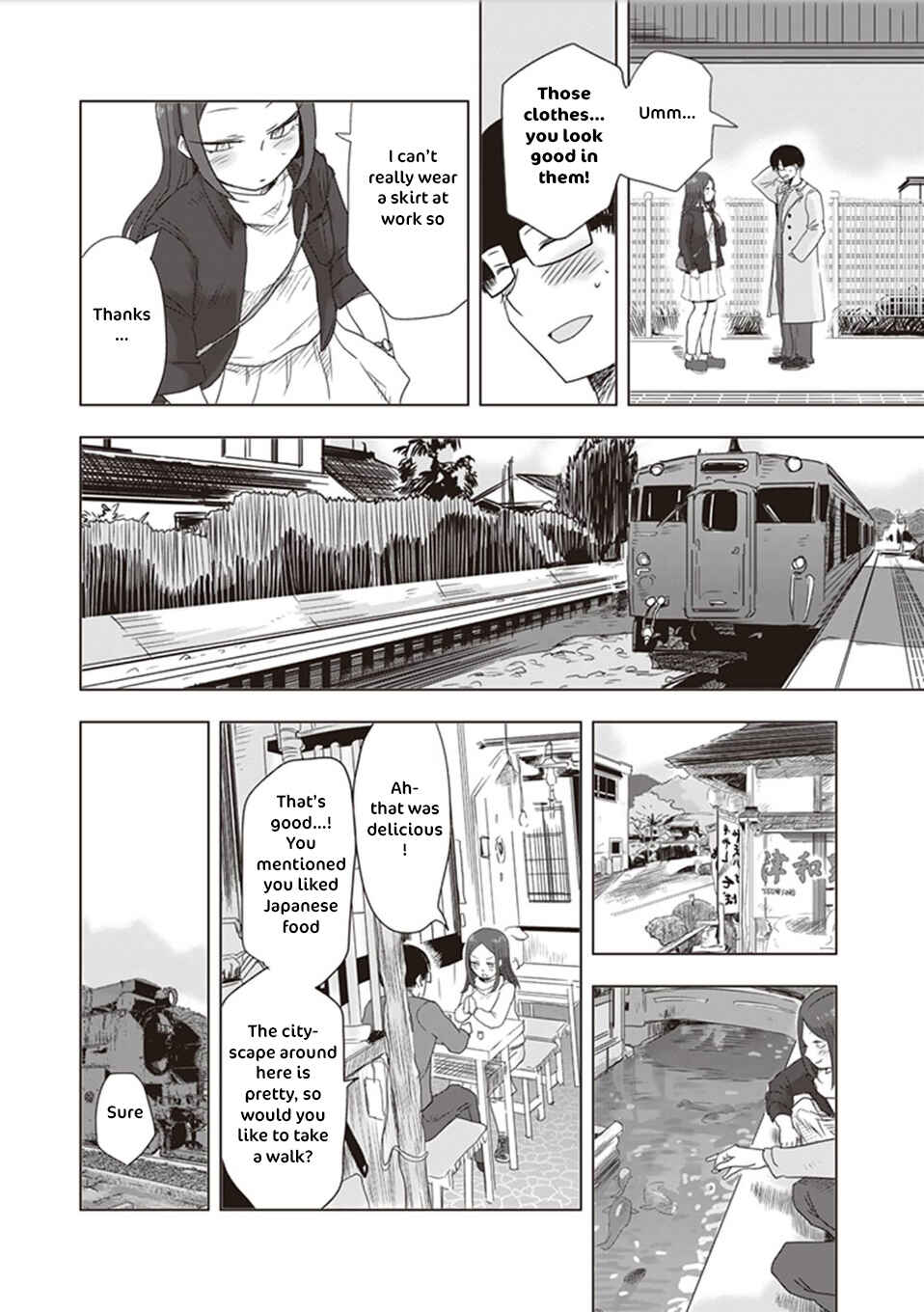 Page 18 Chapter 9.5 Kokohore Boketsu-chan