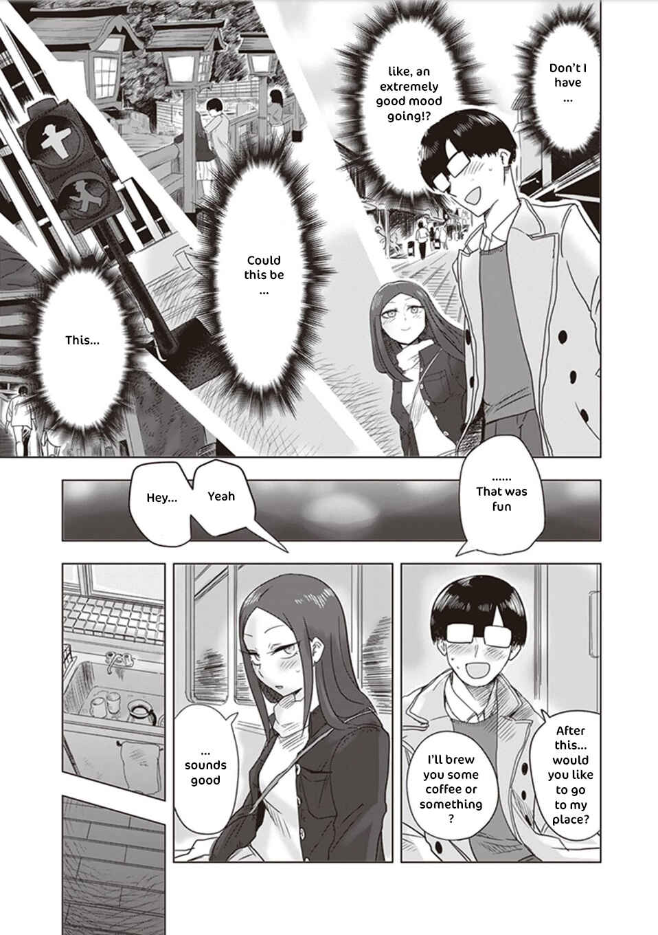 Page 19 Chapter 9.5 Kokohore Boketsu-chan