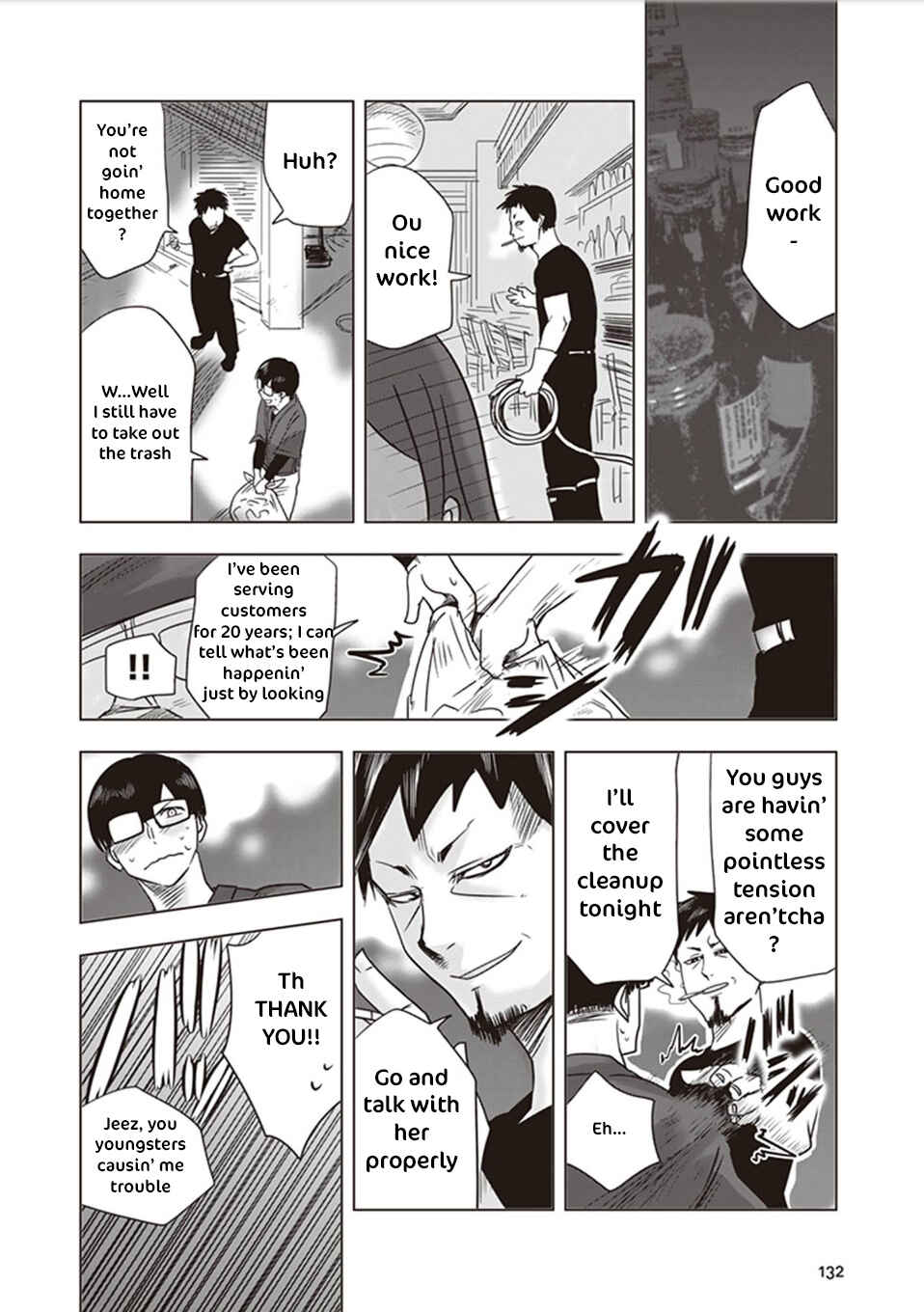 Page 24 Chapter 9.5 Kokohore Boketsu-chan