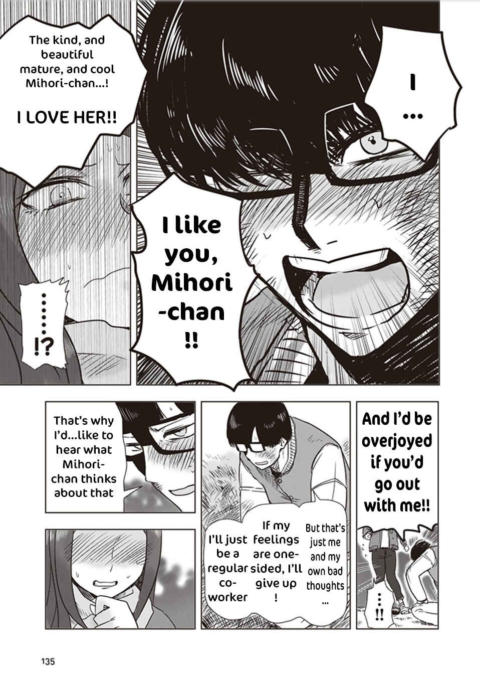 Page 27 Chapter 9.5 Kokohore Boketsu-chan