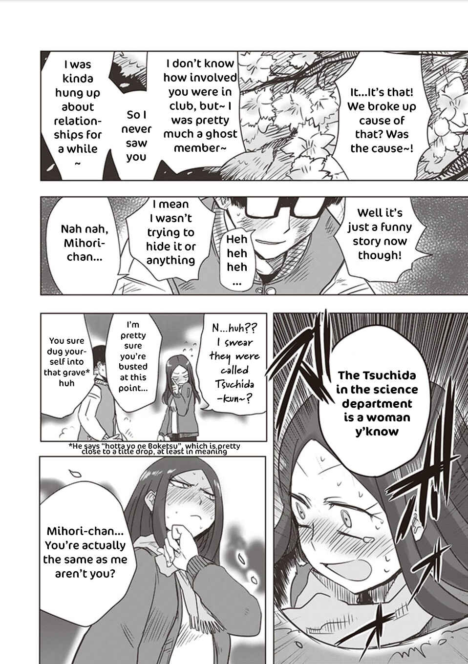 Page 30 Chapter 9.5 Kokohore Boketsu-chan
