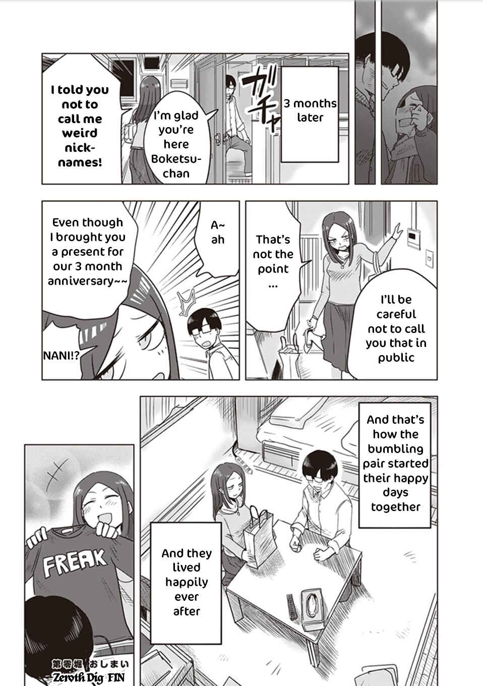 Page 33 Chapter 9.5 Kokohore Boketsu-chan