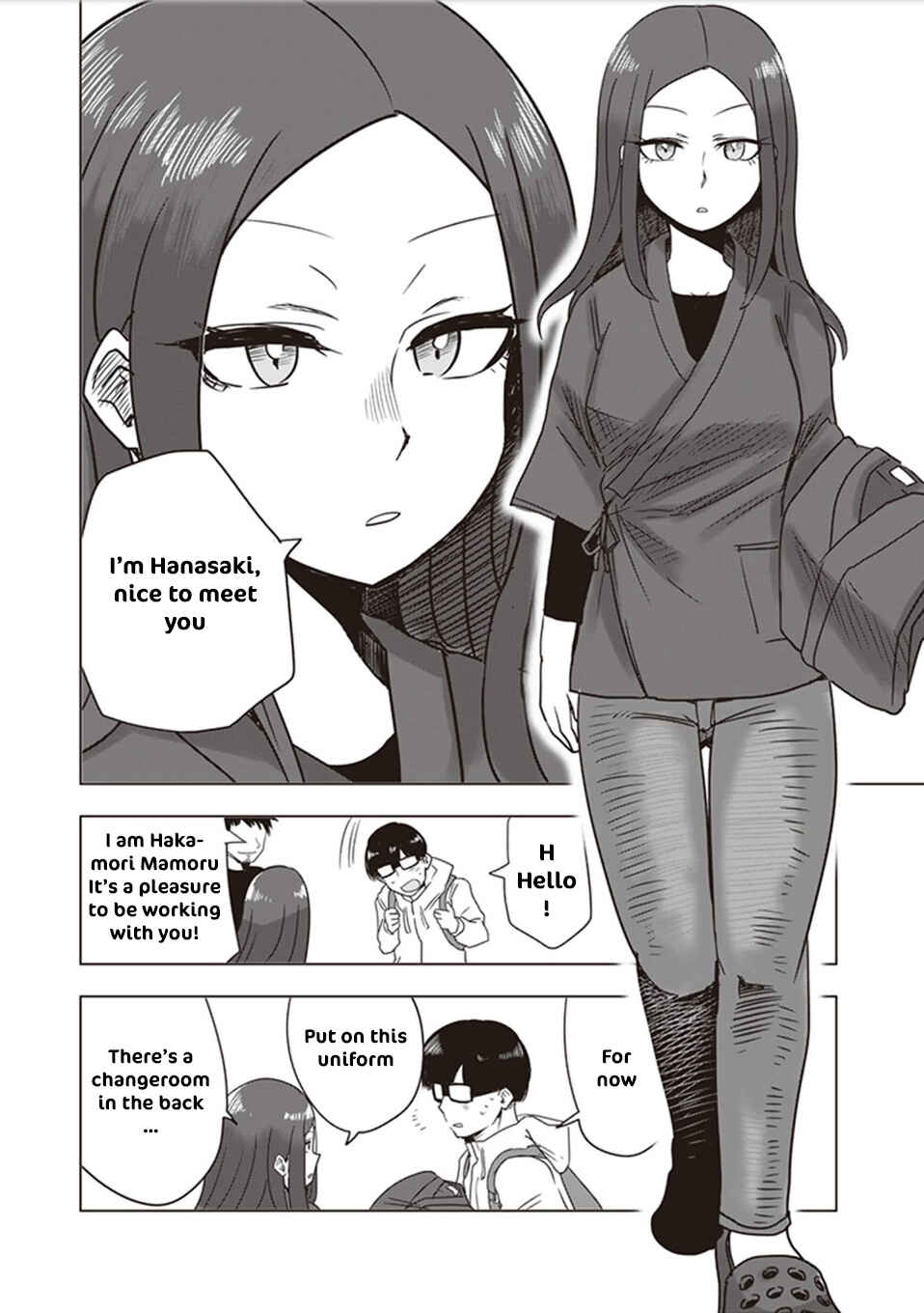Page 4 Chapter 9.5 Kokohore Boketsu-chan