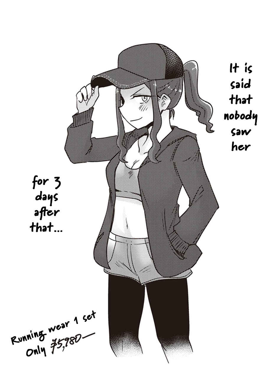 Page 12 Chapter 11 Kokohore Boketsu-chan