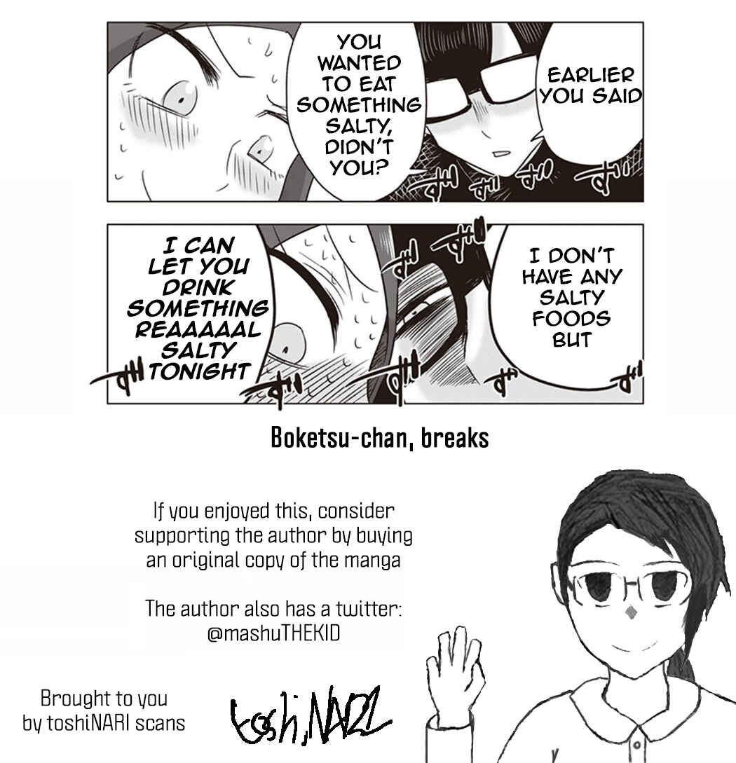 Page 13 Chapter 11 Kokohore Boketsu-chan