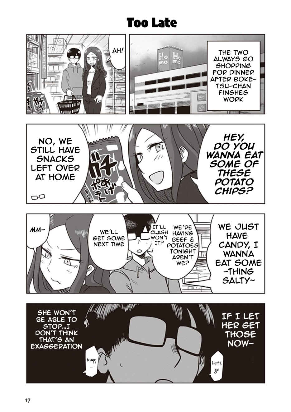 Page 3 Chapter 11 Kokohore Boketsu-chan
