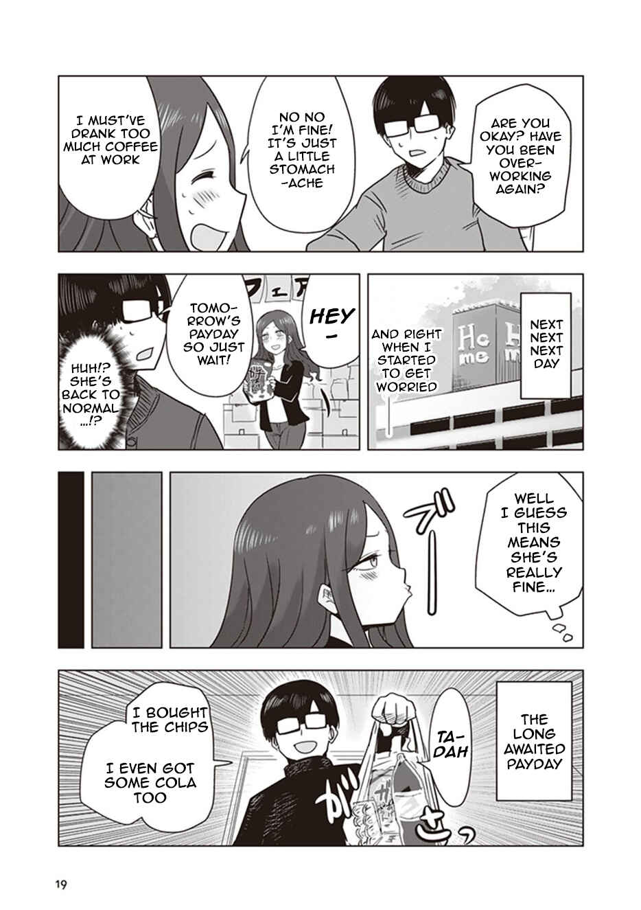 Page 5 Chapter 11 Kokohore Boketsu-chan