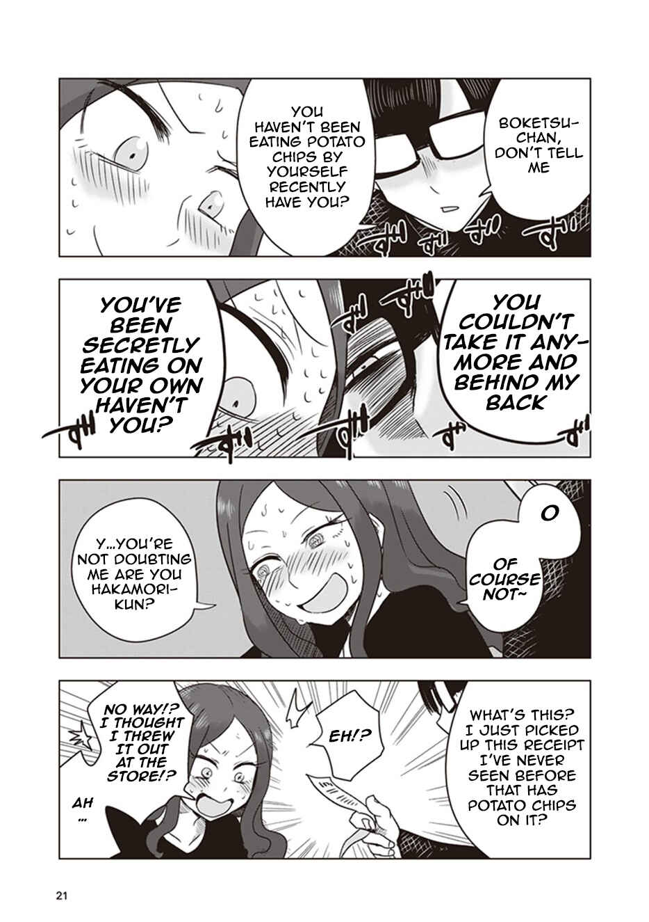 Page 7 Chapter 11 Kokohore Boketsu-chan