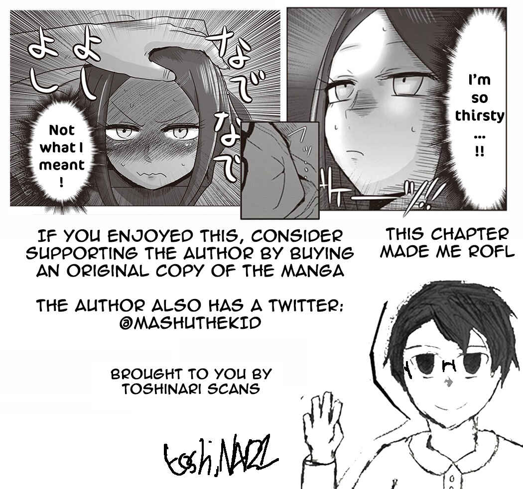 Page 13 Chapter 4 Kokohore Boketsu-chan