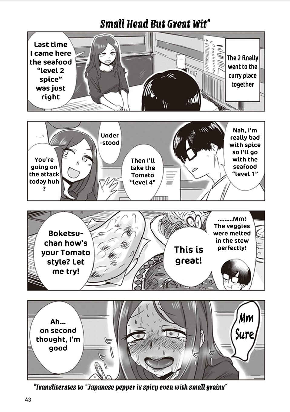 Page 4 Chapter 4 Kokohore Boketsu-chan