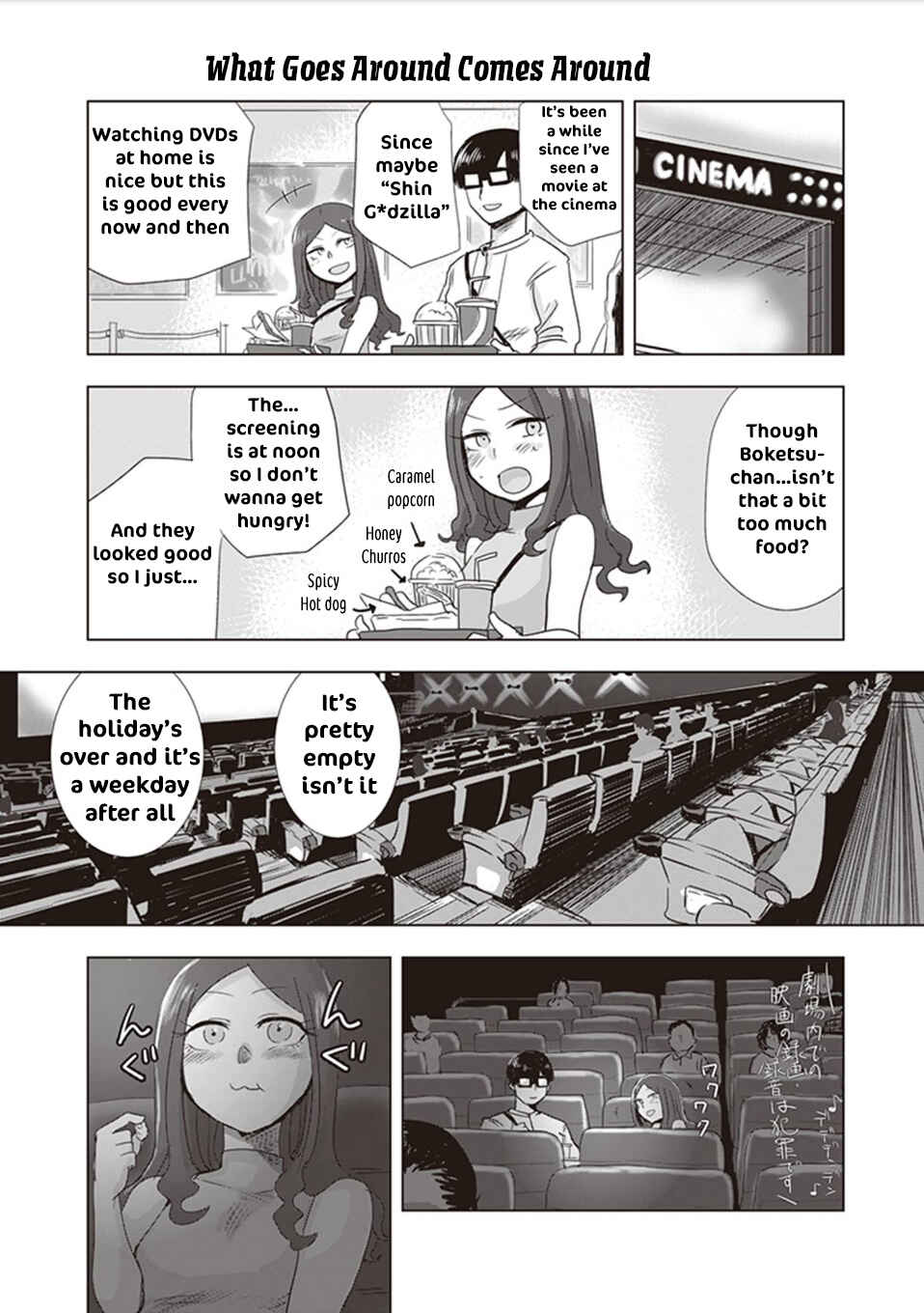 Page 6 Chapter 4 Kokohore Boketsu-chan