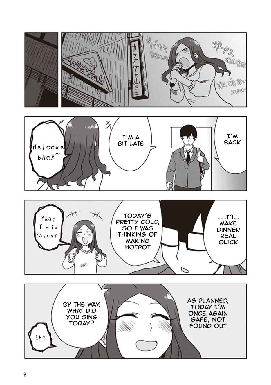 Page 11 Chapter 10 Kokohore Boketsu-chan