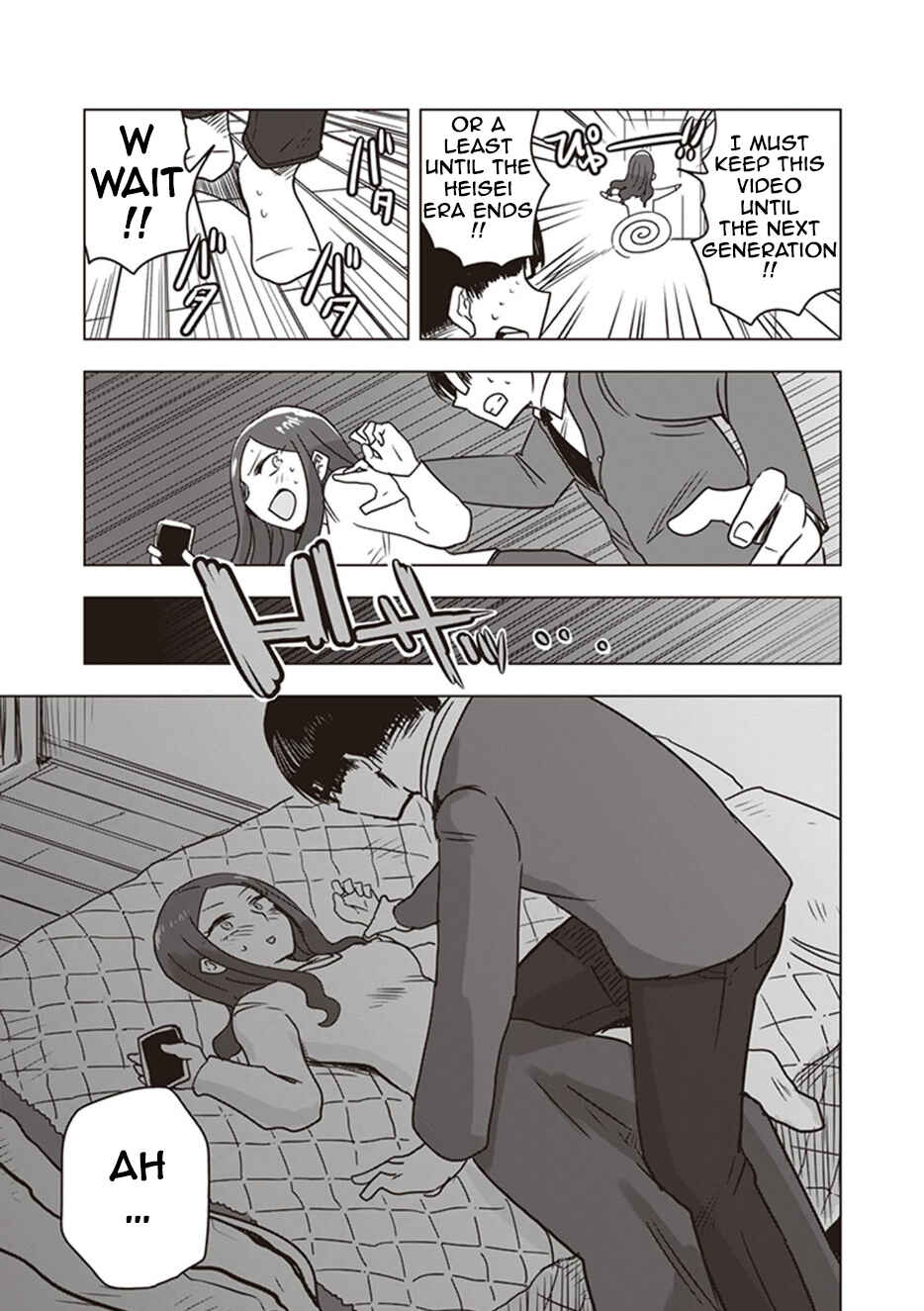 Page 13 Chapter 10 Kokohore Boketsu-chan